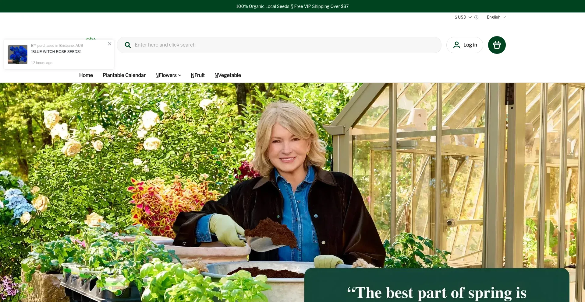 Lush-farm.com Screenshot