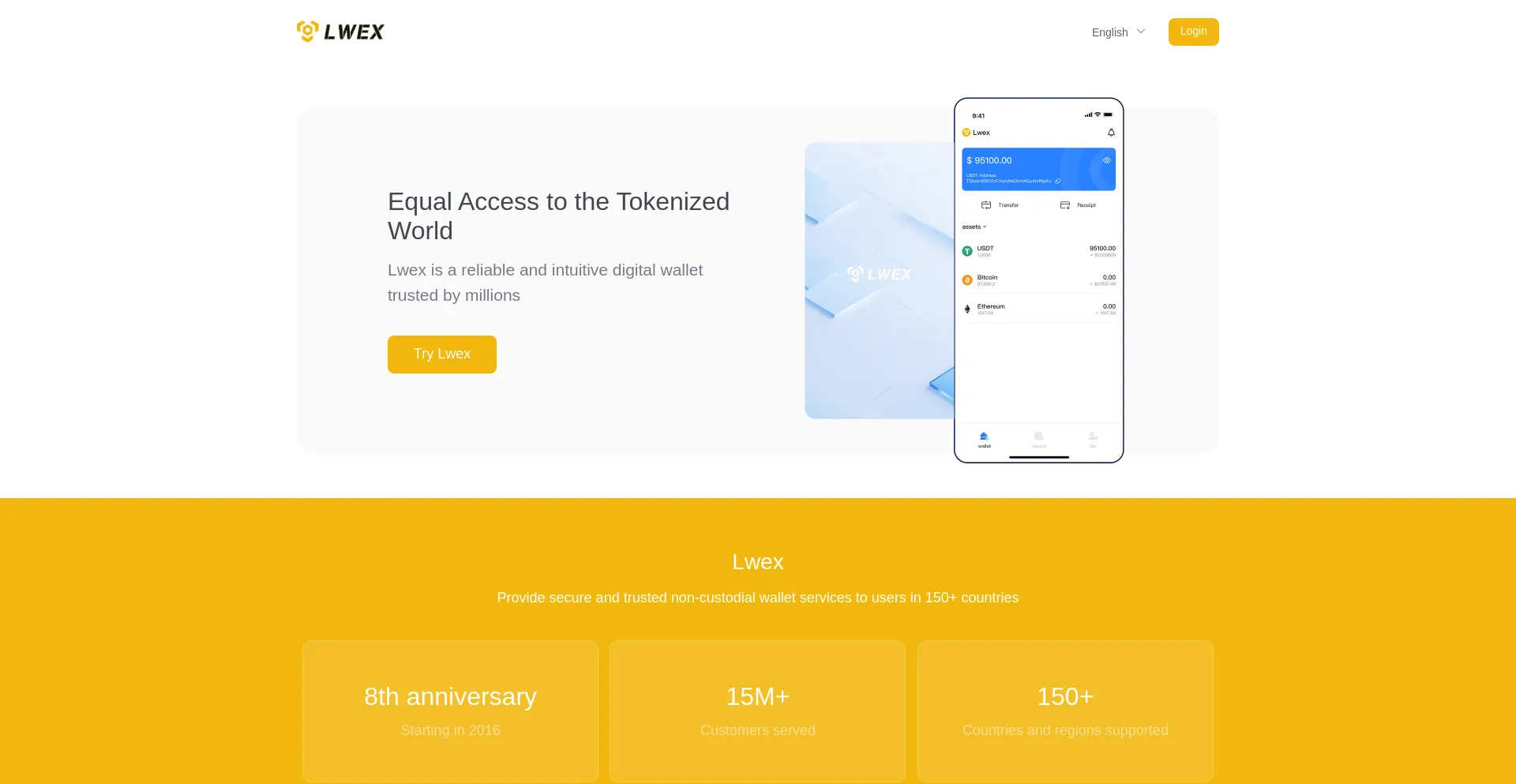Website screenshot of Lwex.cloud