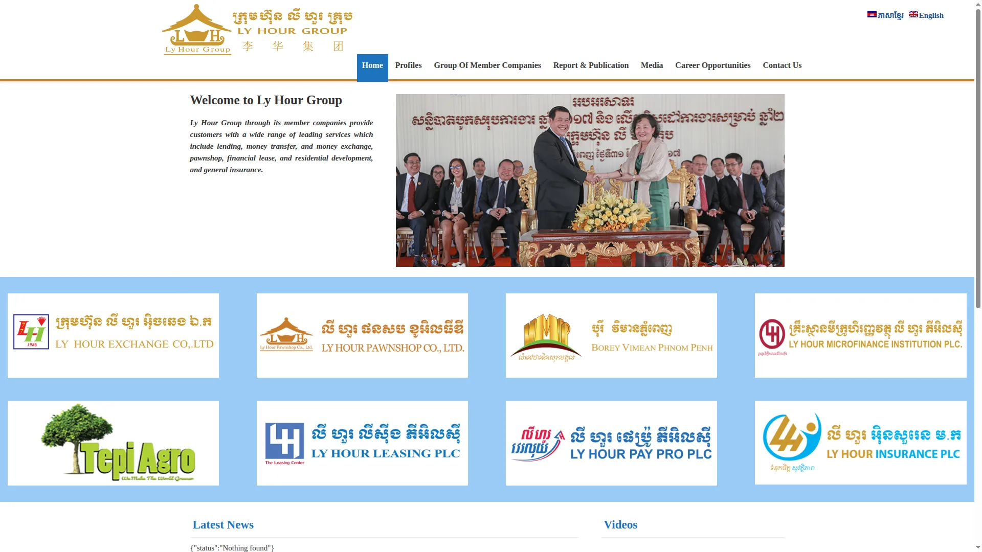 Lyhourgroup.com.kh