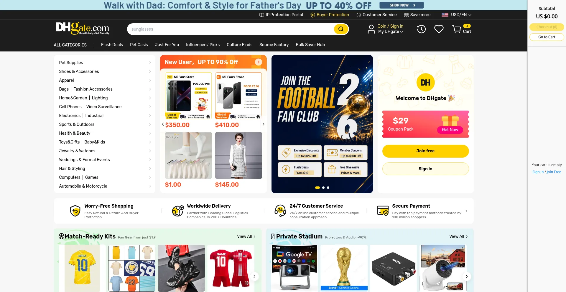 M.dhgate.com