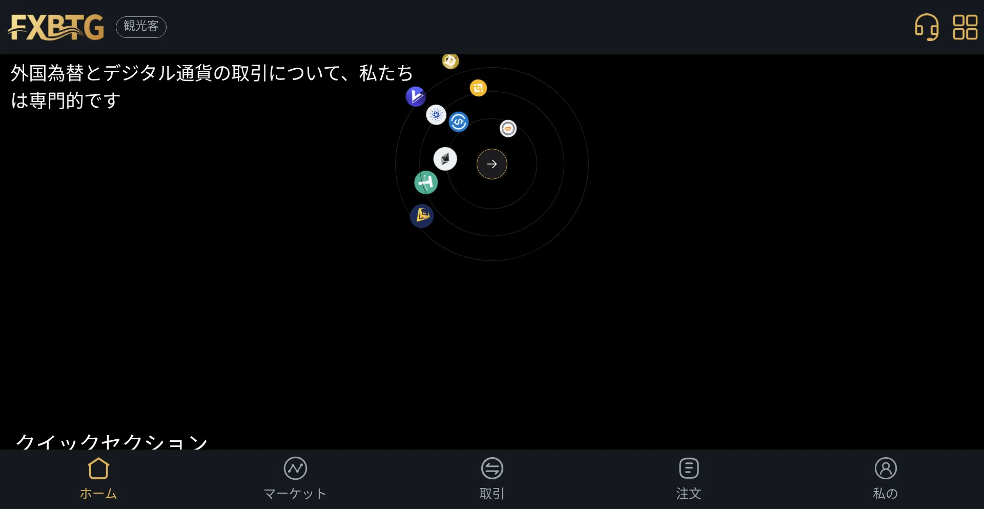 M.globalapps.cc
