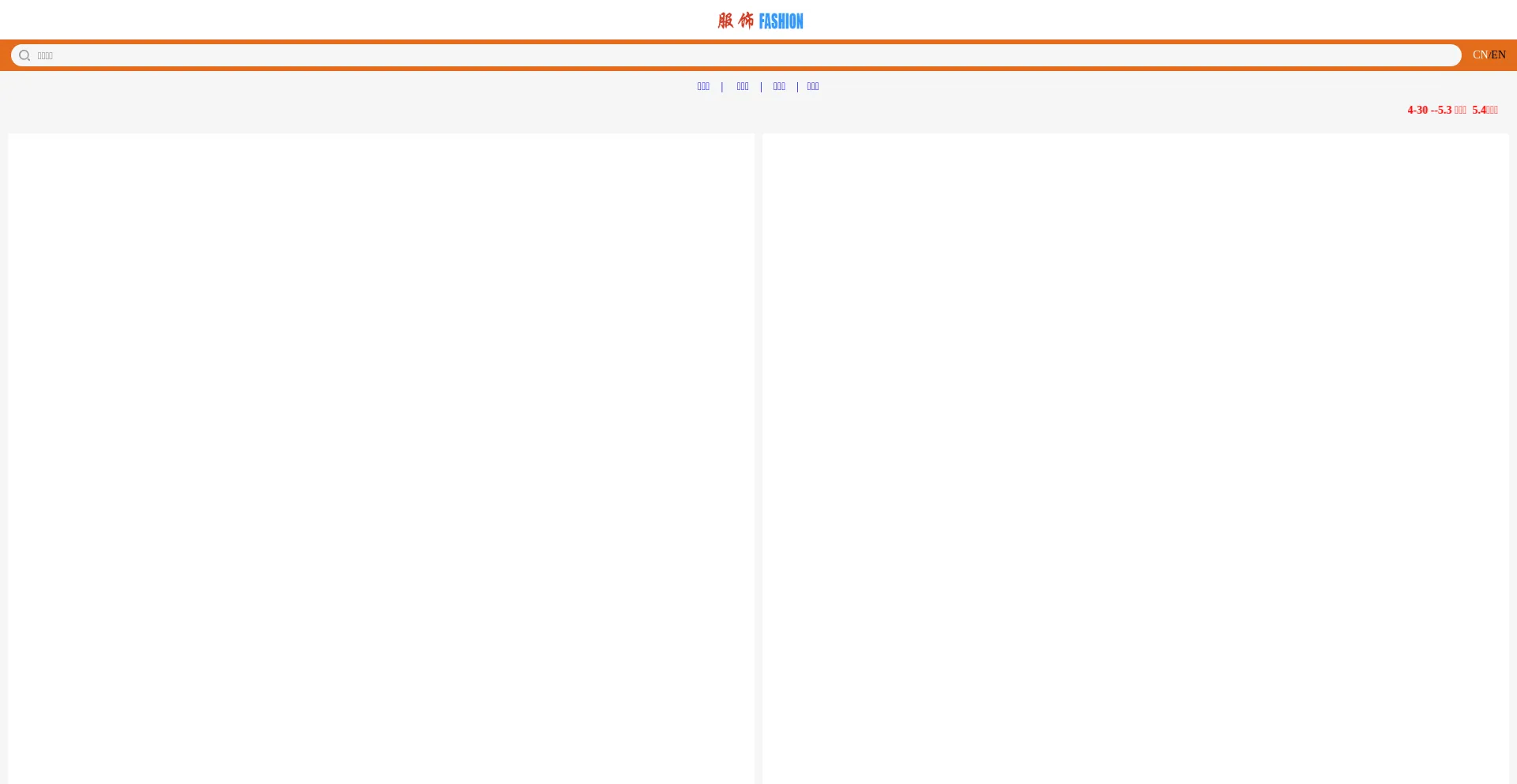 Website screenshot of M.qiqiyg.com