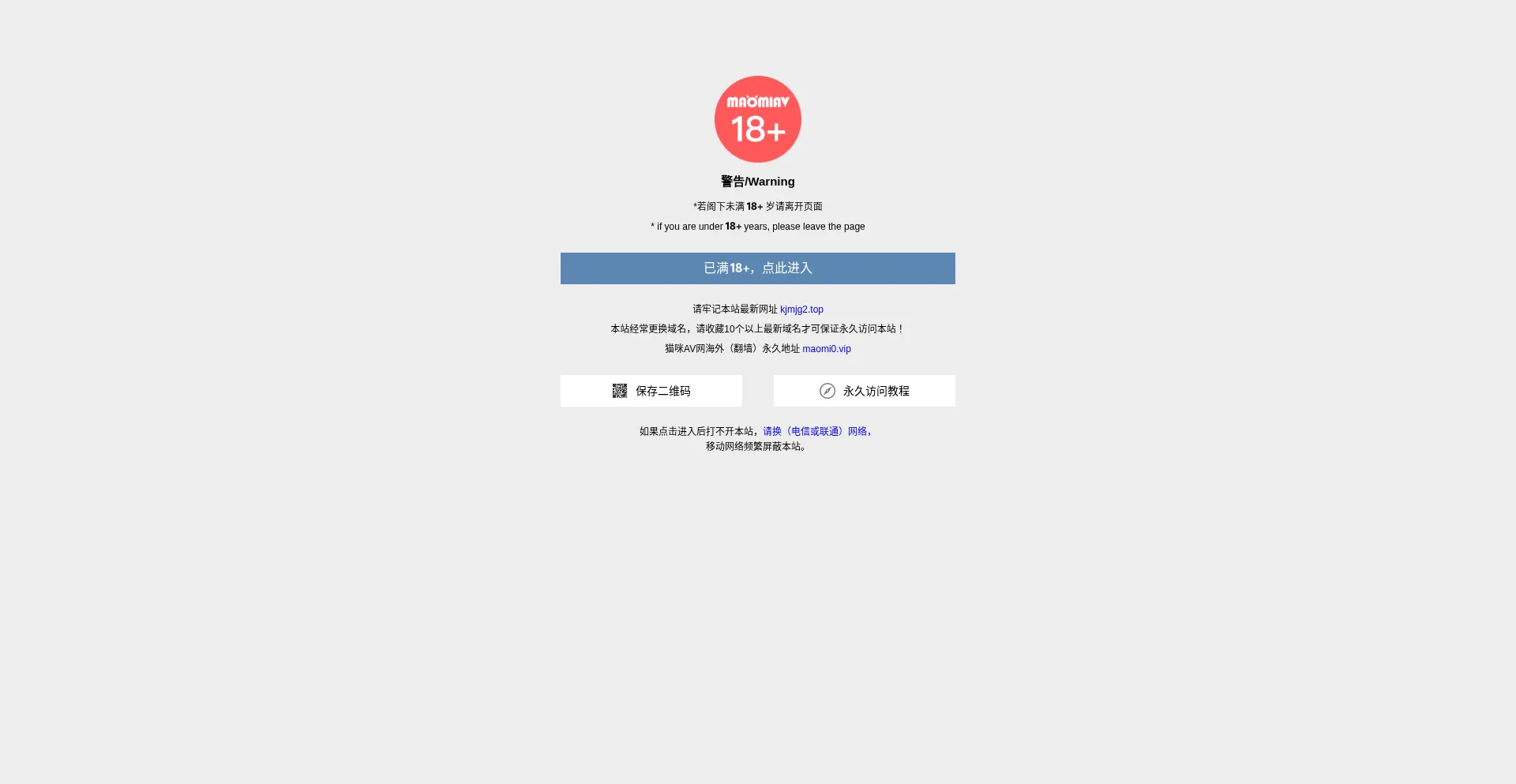 M86yt.com
