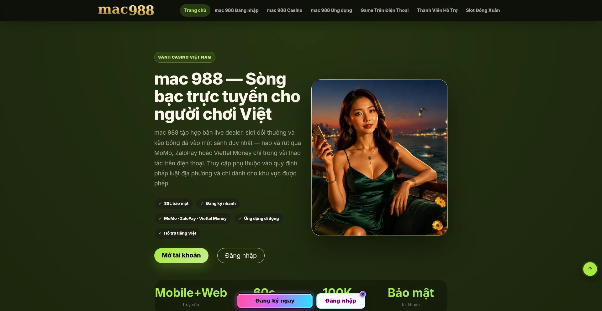 Mac988.net