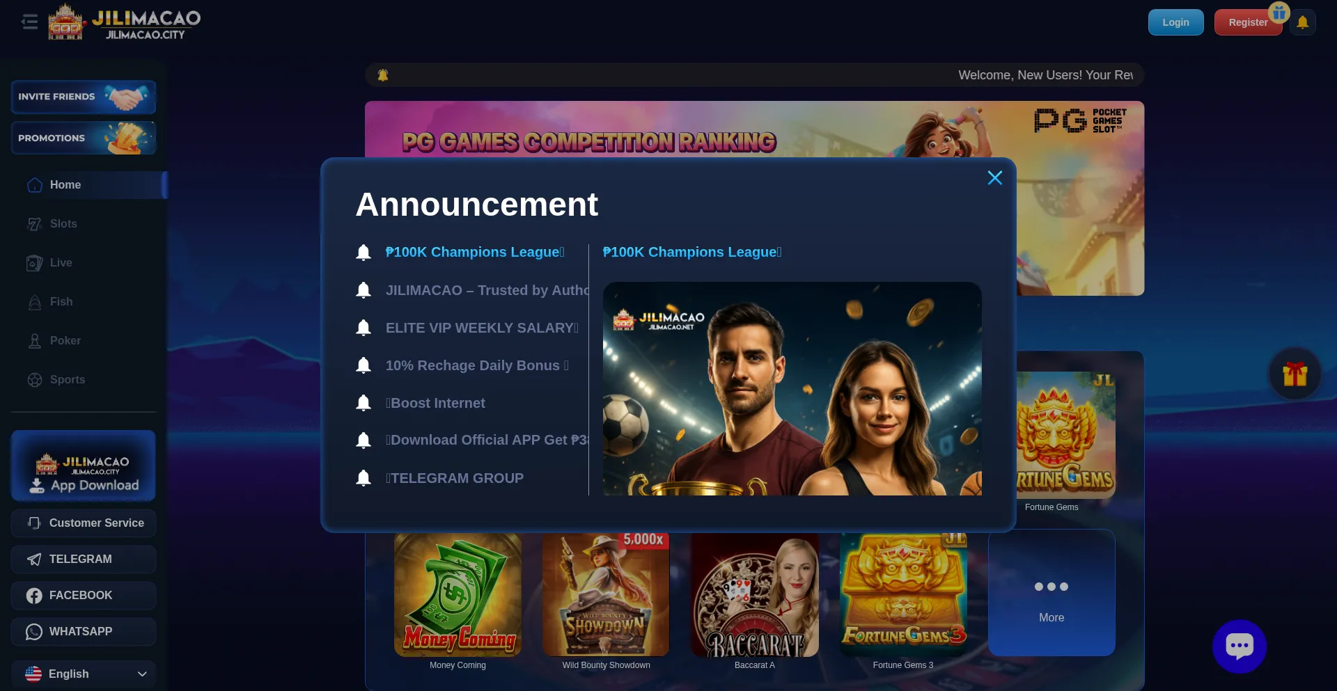 Website screenshot of Macaujili4.com