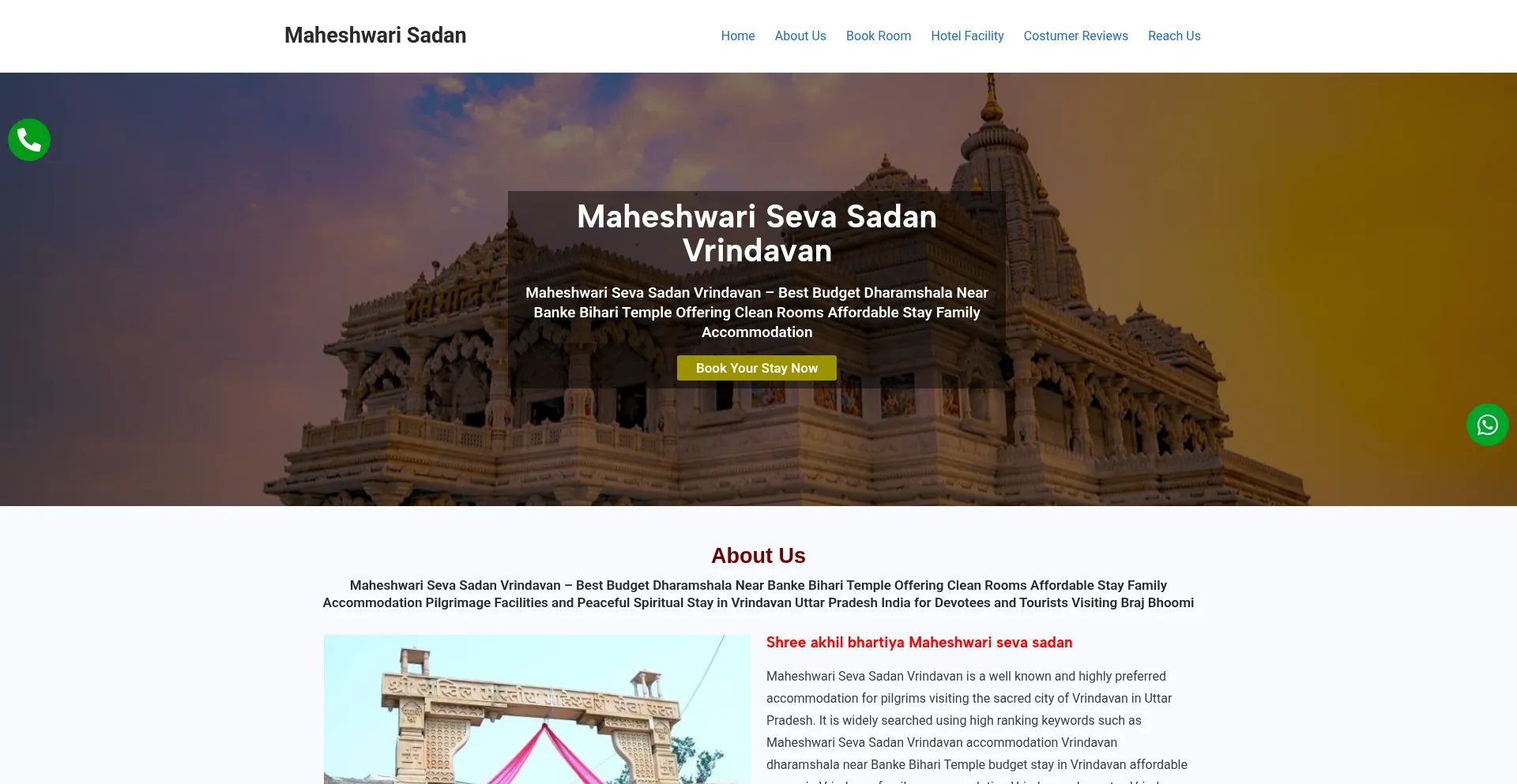 Maheshwarisevasadanvrindavan.in