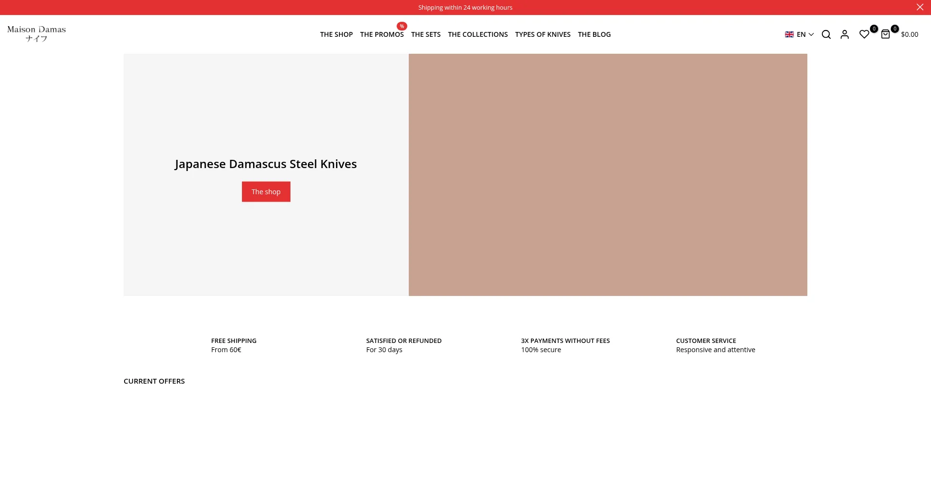 Website screenshot of Maison-damas.com