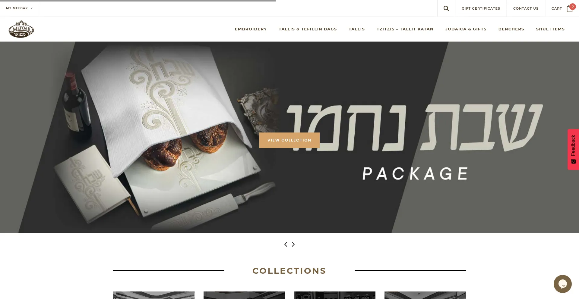 Website screenshot of Malchut.com