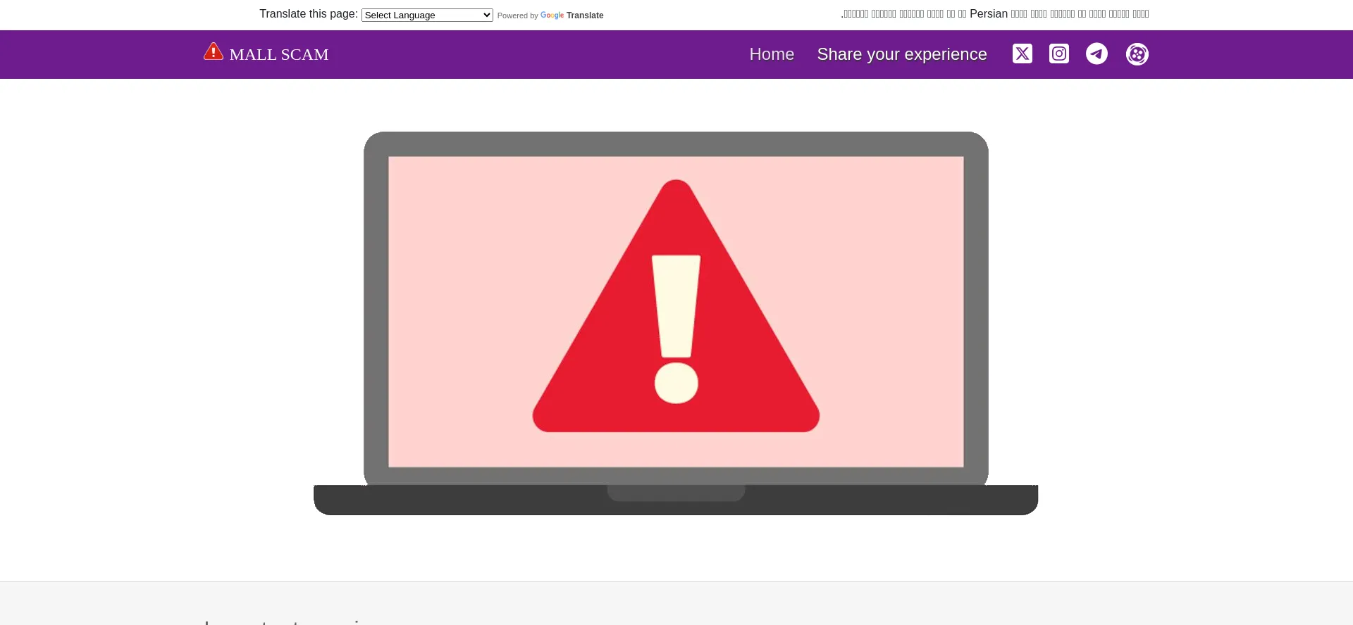 Website screenshot of Mallscam.com