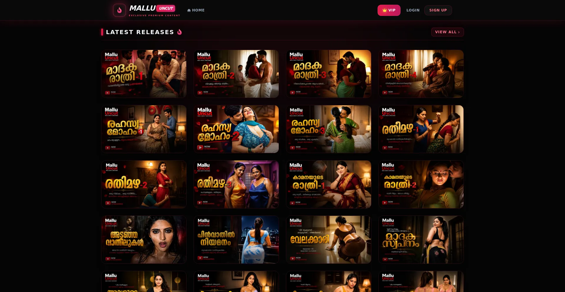 Malluuncut.com