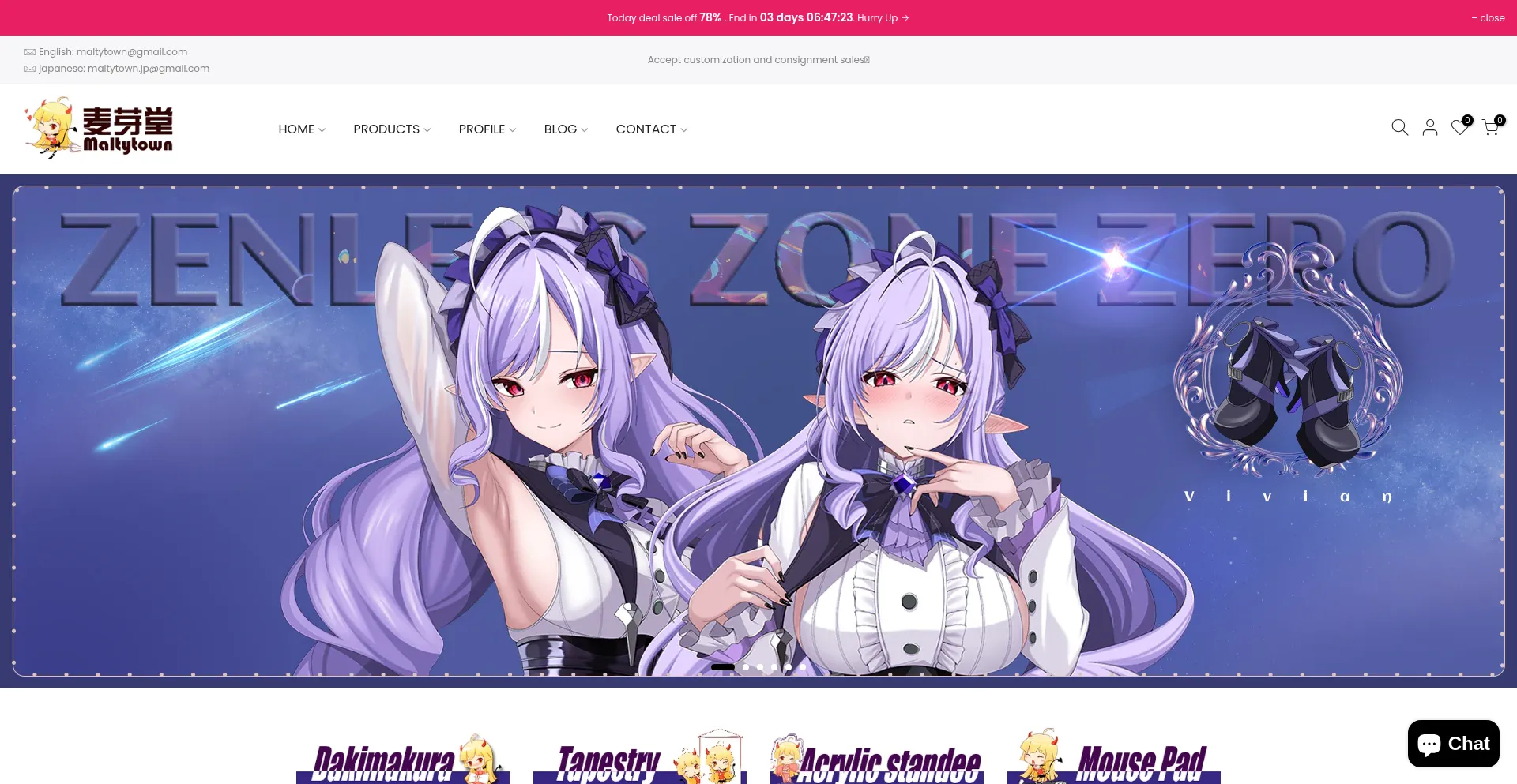 Website screenshot of Maltytown.com