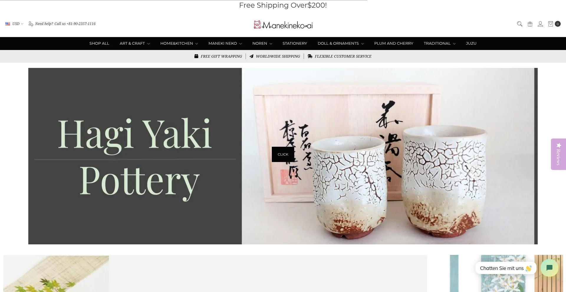 Website screenshot of Manekineko-ai.com