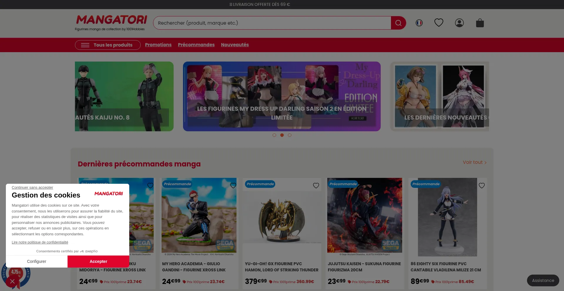 Website screenshot of Mangatori.fr