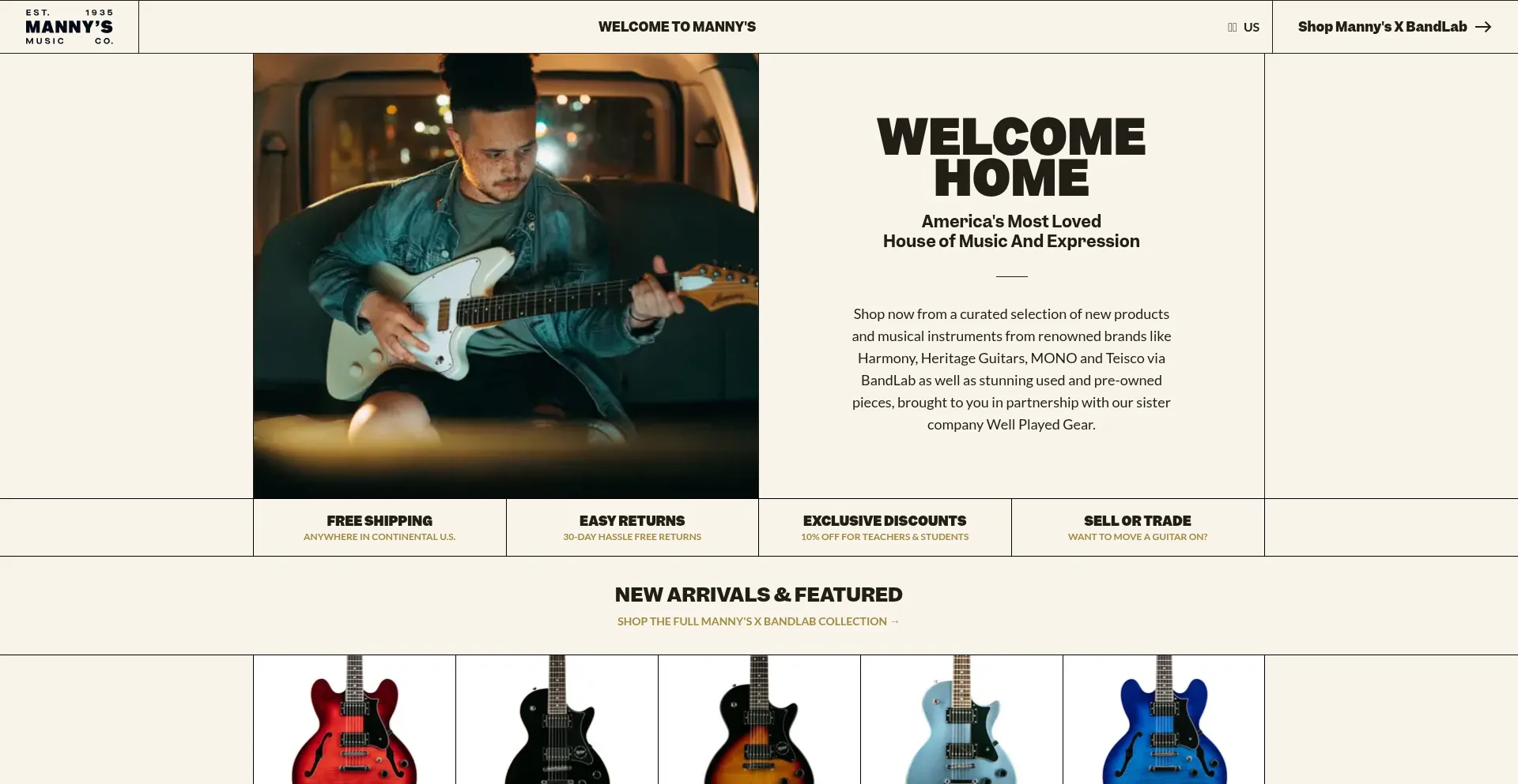 Mannys.com Screenshot