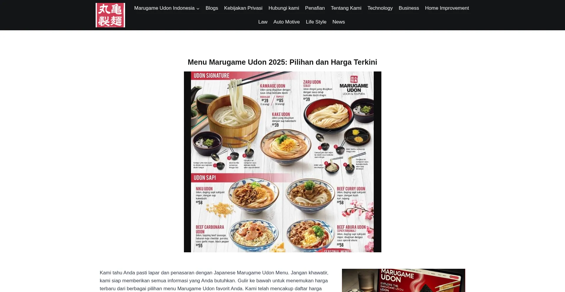 Marumenuprices.com Screenshot