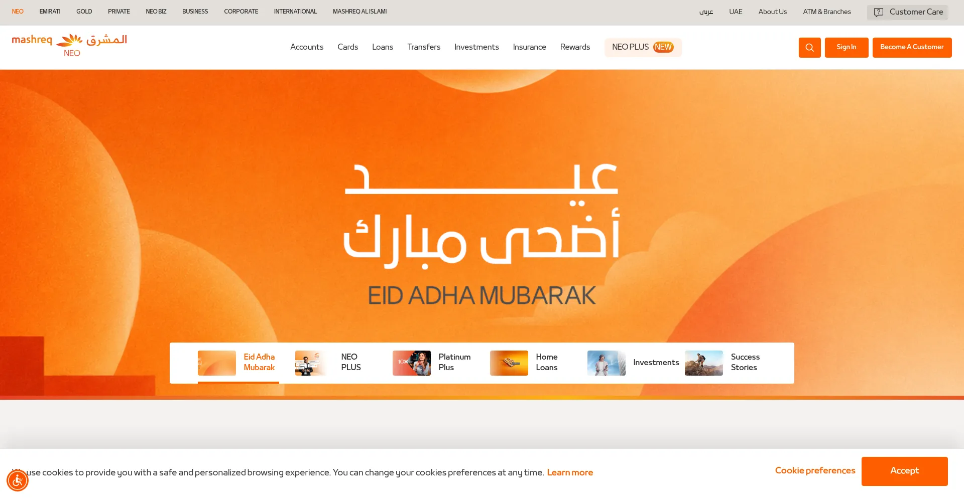 Mashreqbank.com