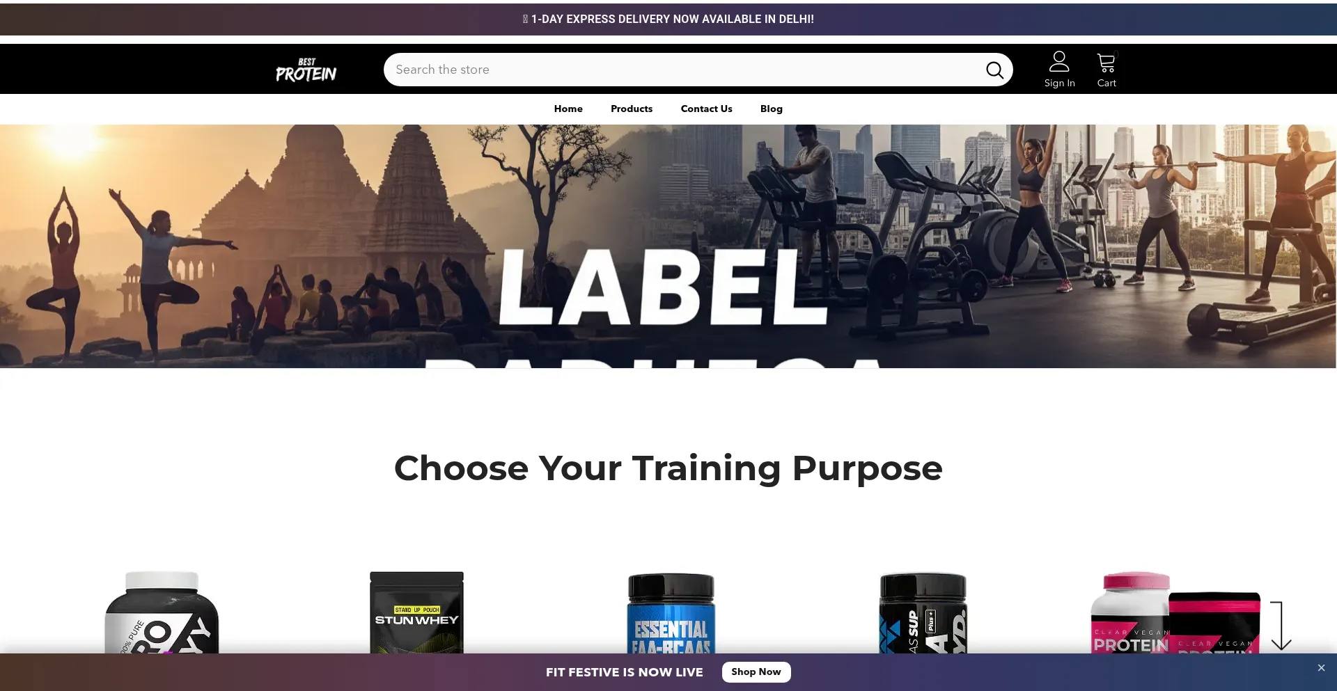 Website screenshot of Massgainer.in