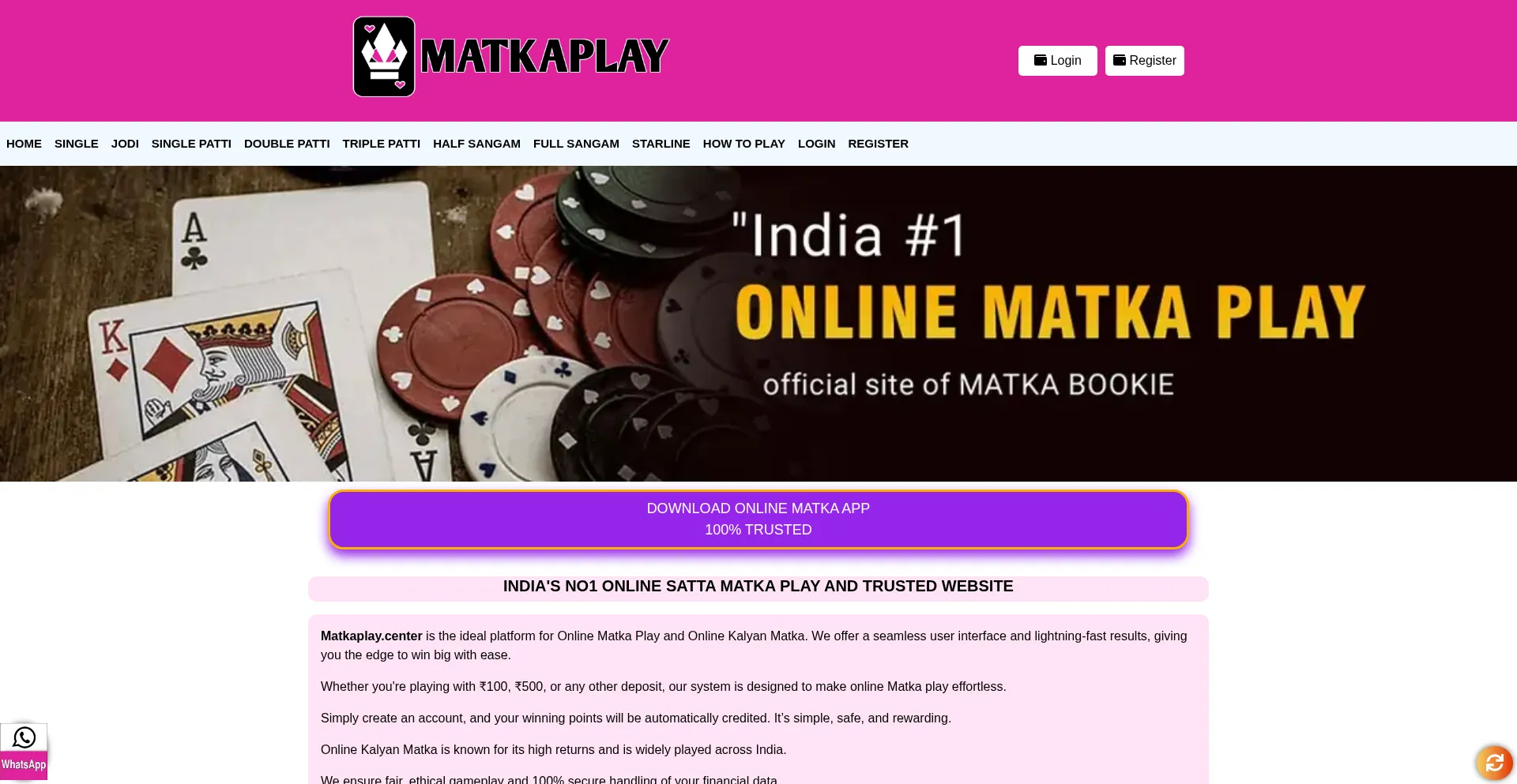 Is Matkaplay.center Safe?