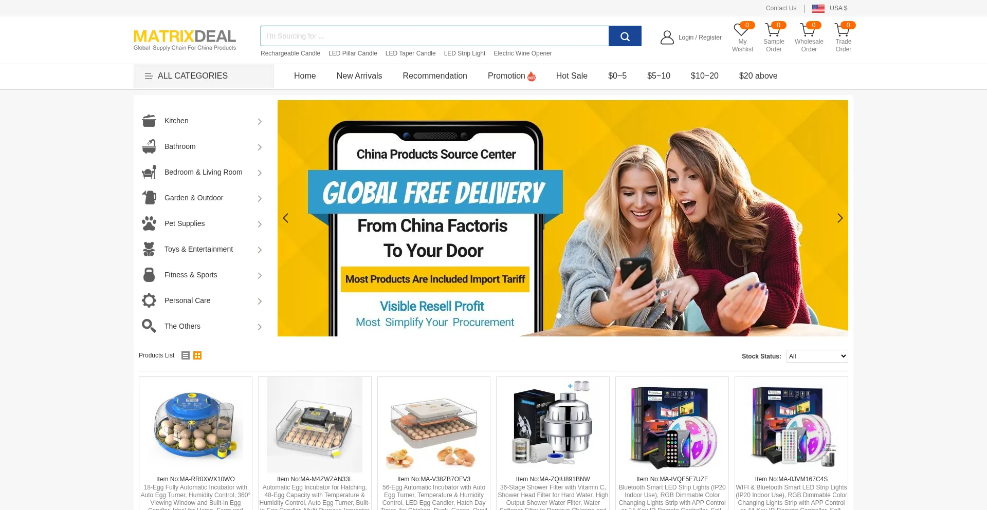 Matrixdeal.com