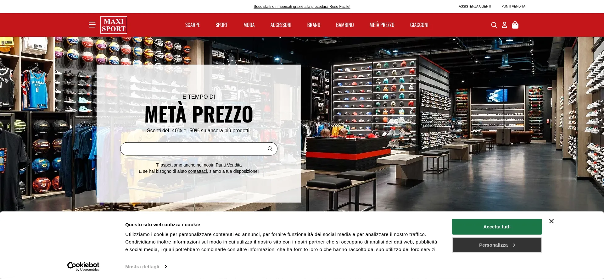 Website screenshot of Maxisport.com