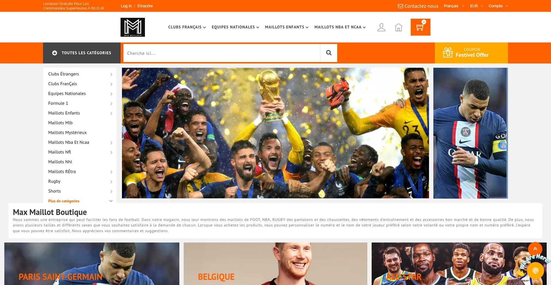 Website screenshot of Maxmaillot.org