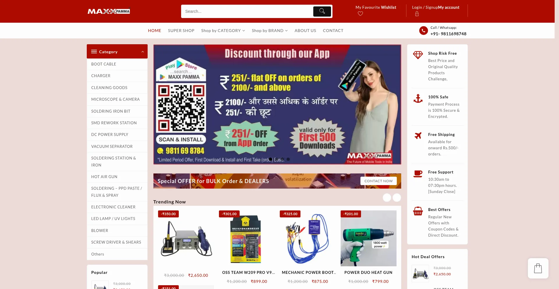 Website screenshot of Maxxpamma.com
