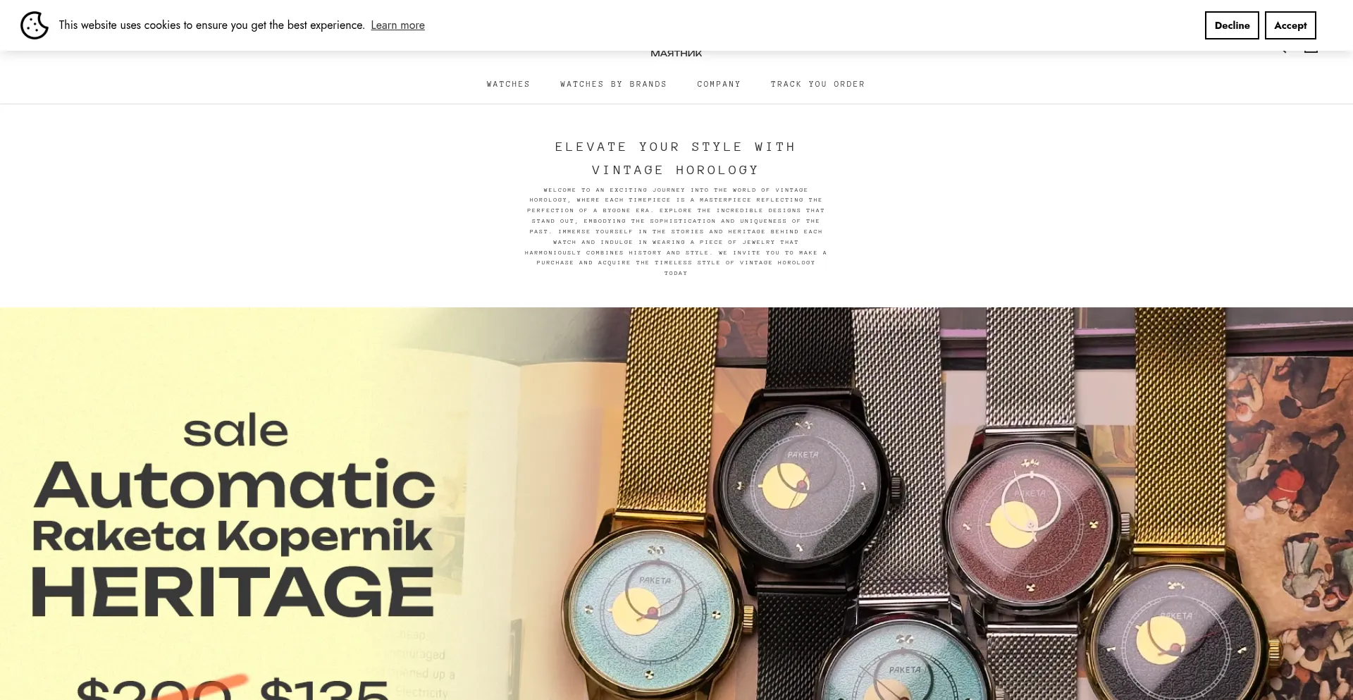 Mayatnique.com Screenshot
