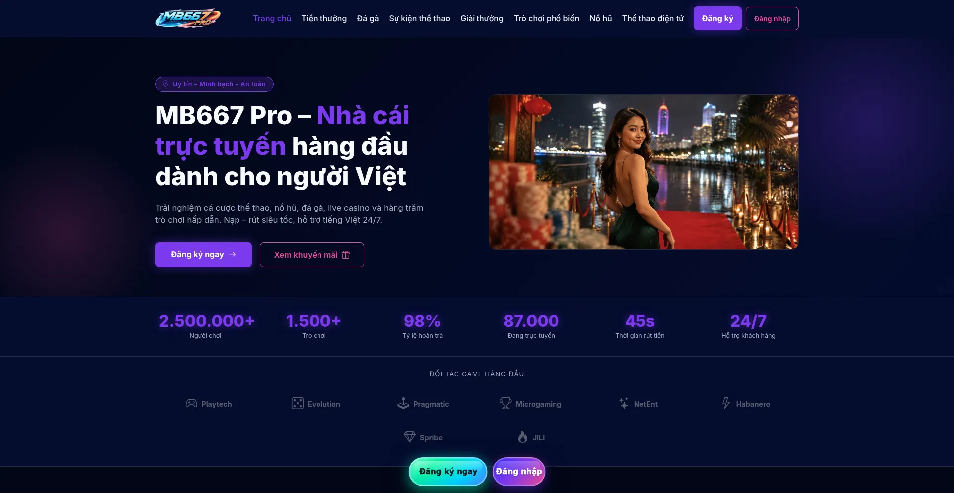 Mb667pro.net