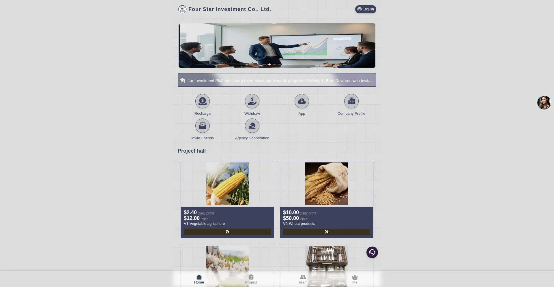 Mbjbqr.fourstarinvestment.com