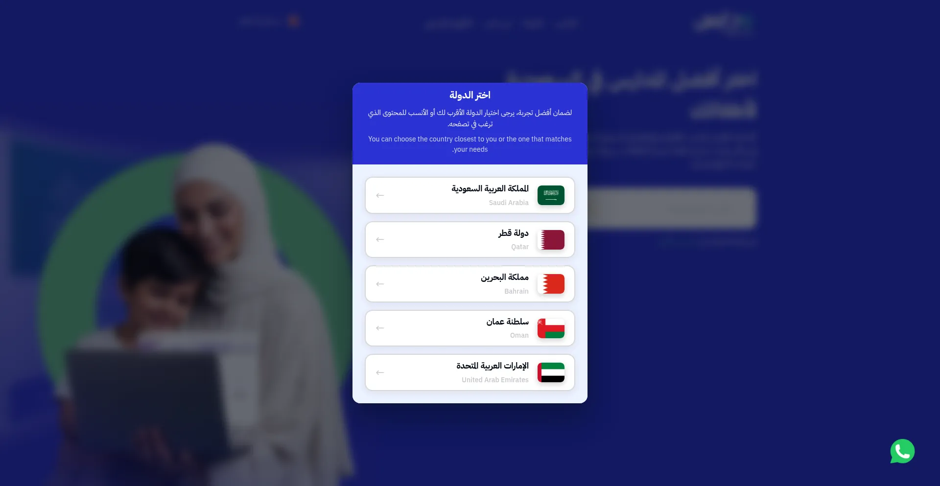 Mdares.ai