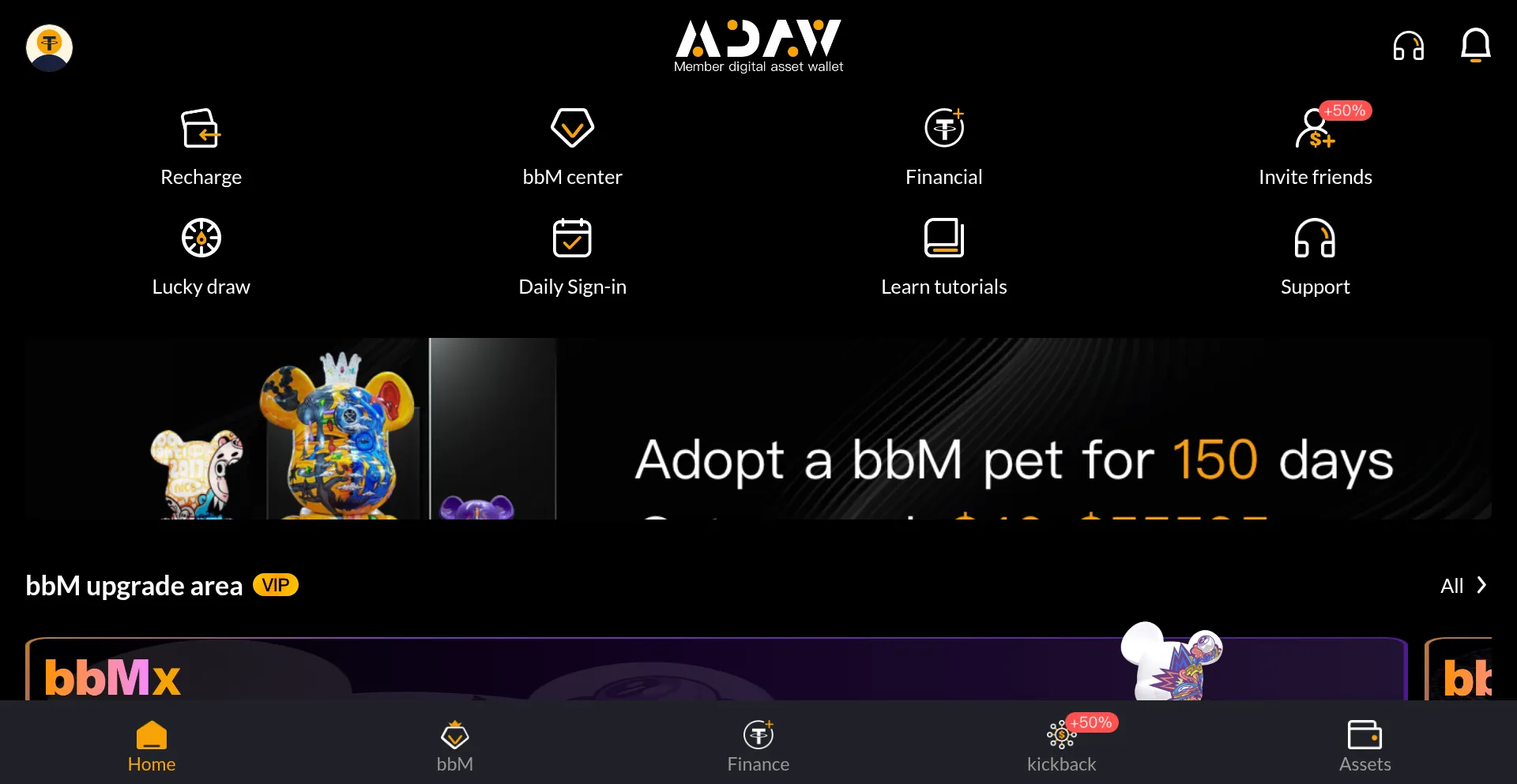 Website screenshot of Mdawbbm.com