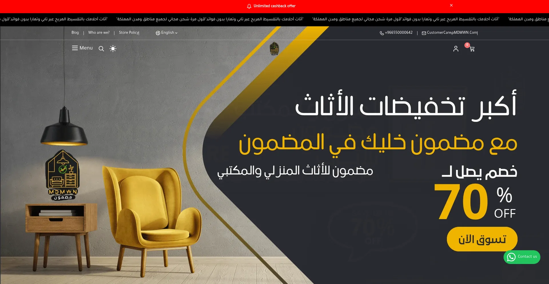Mdmwn.com