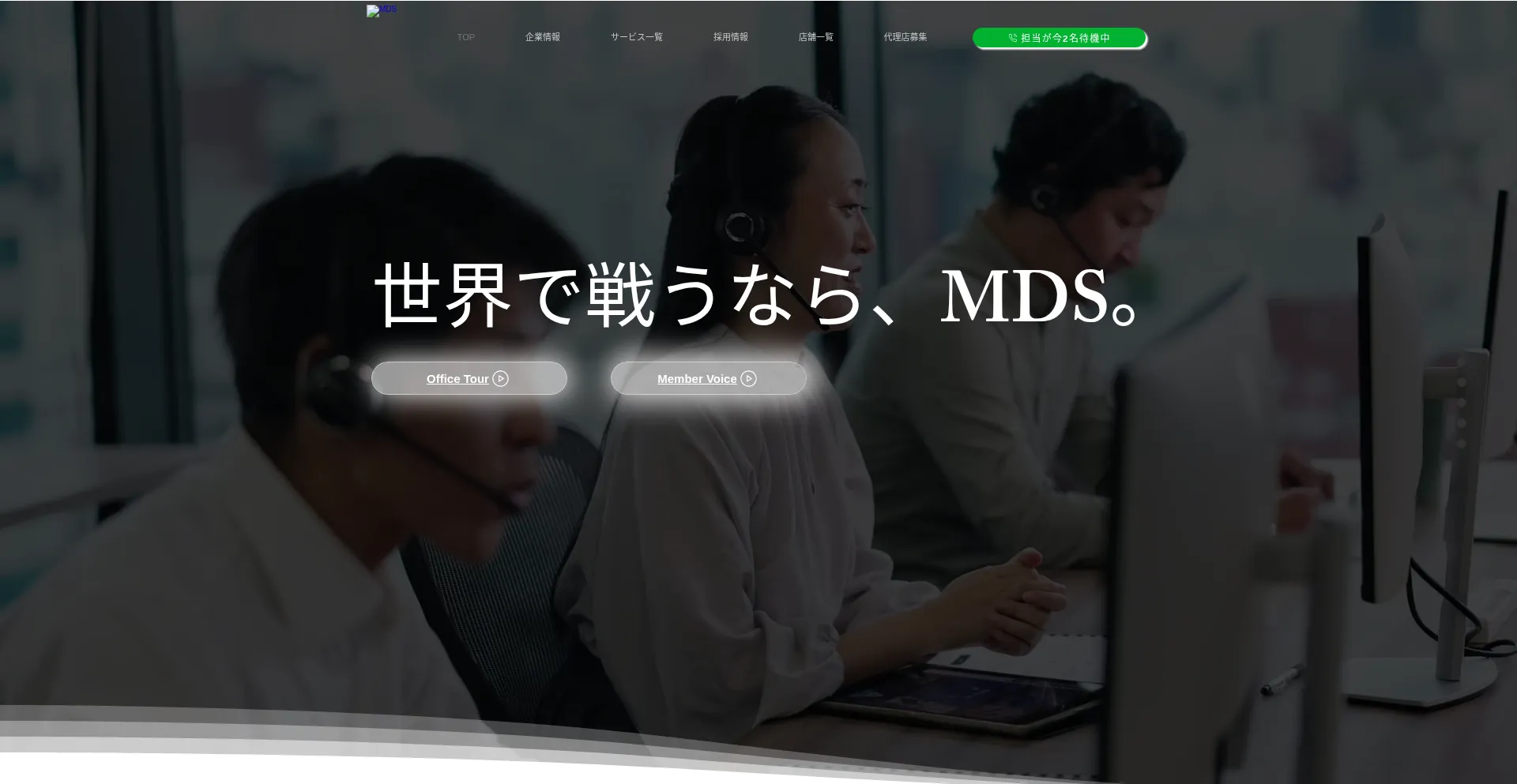 Mds-fund.xyz