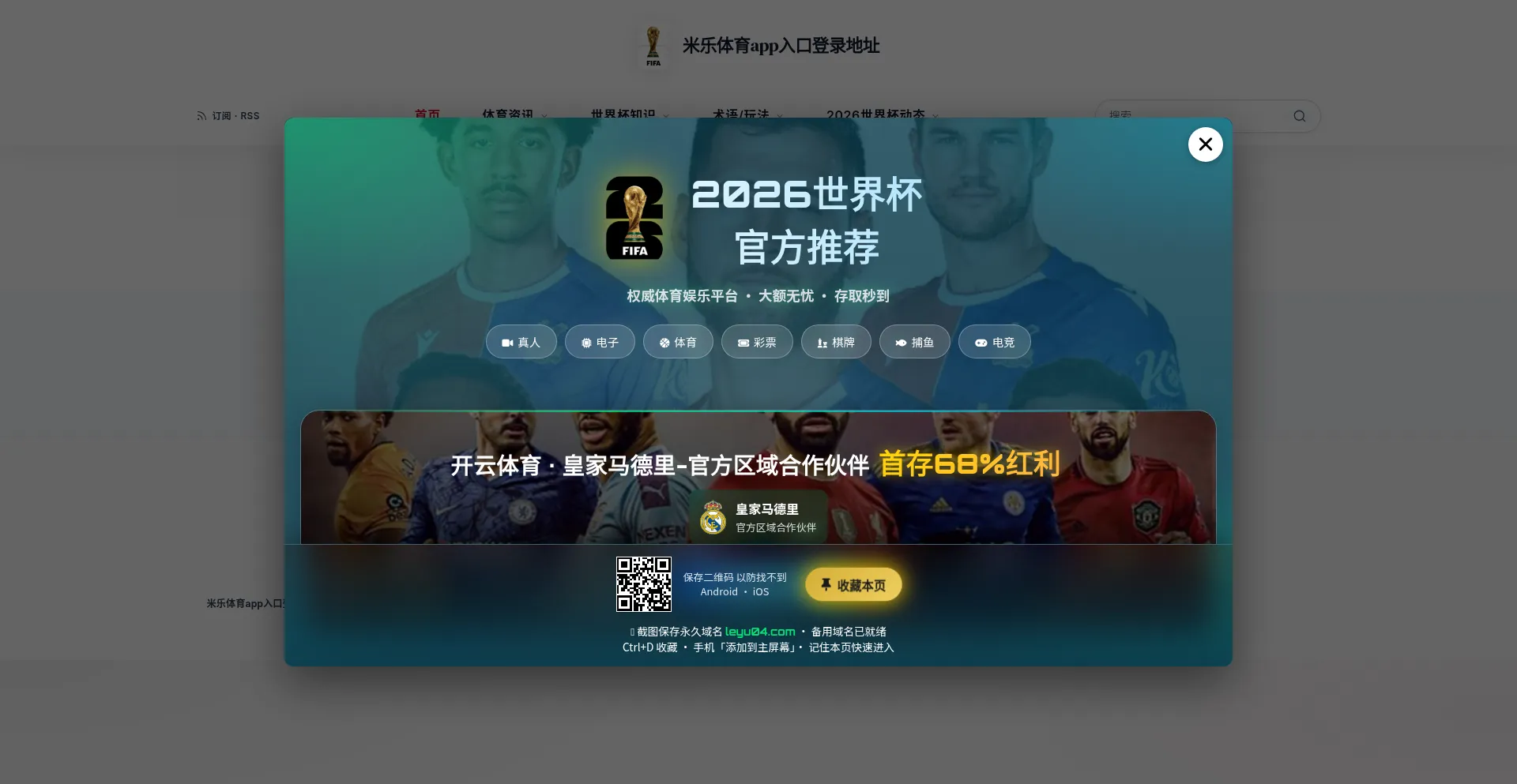 Mdxyst.com