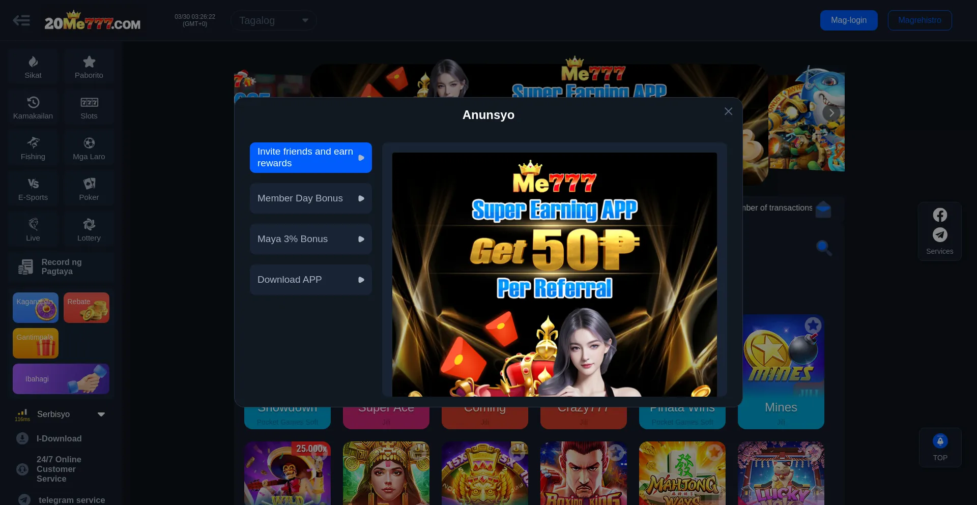Website screenshot of Me777.com.ph