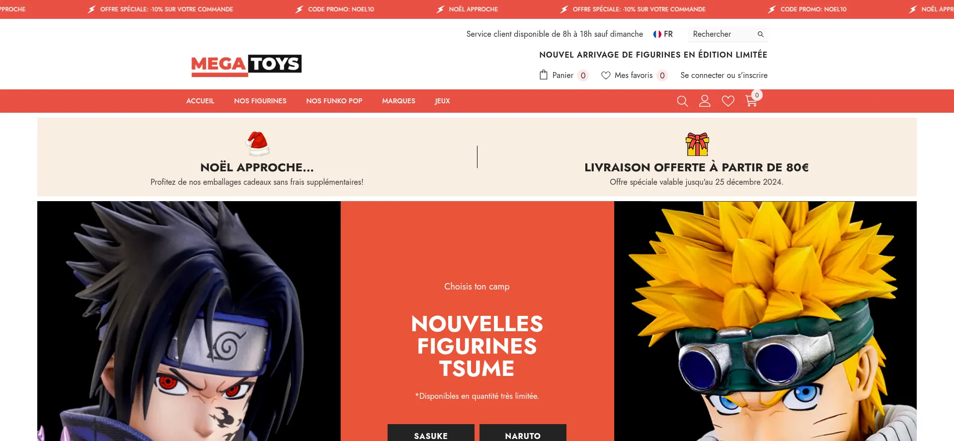Website screenshot of Mega-toys.fr