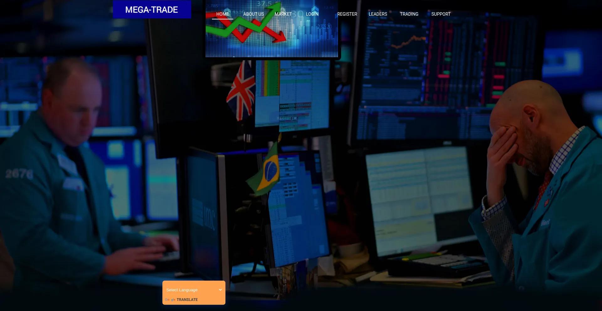 Mega-trade.online