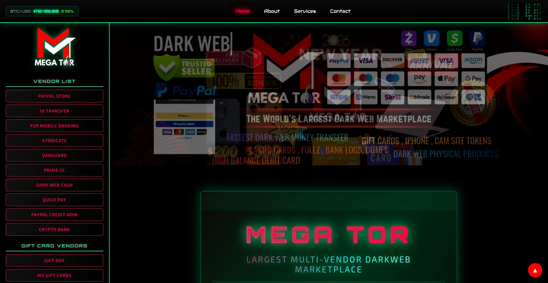 Megator.net