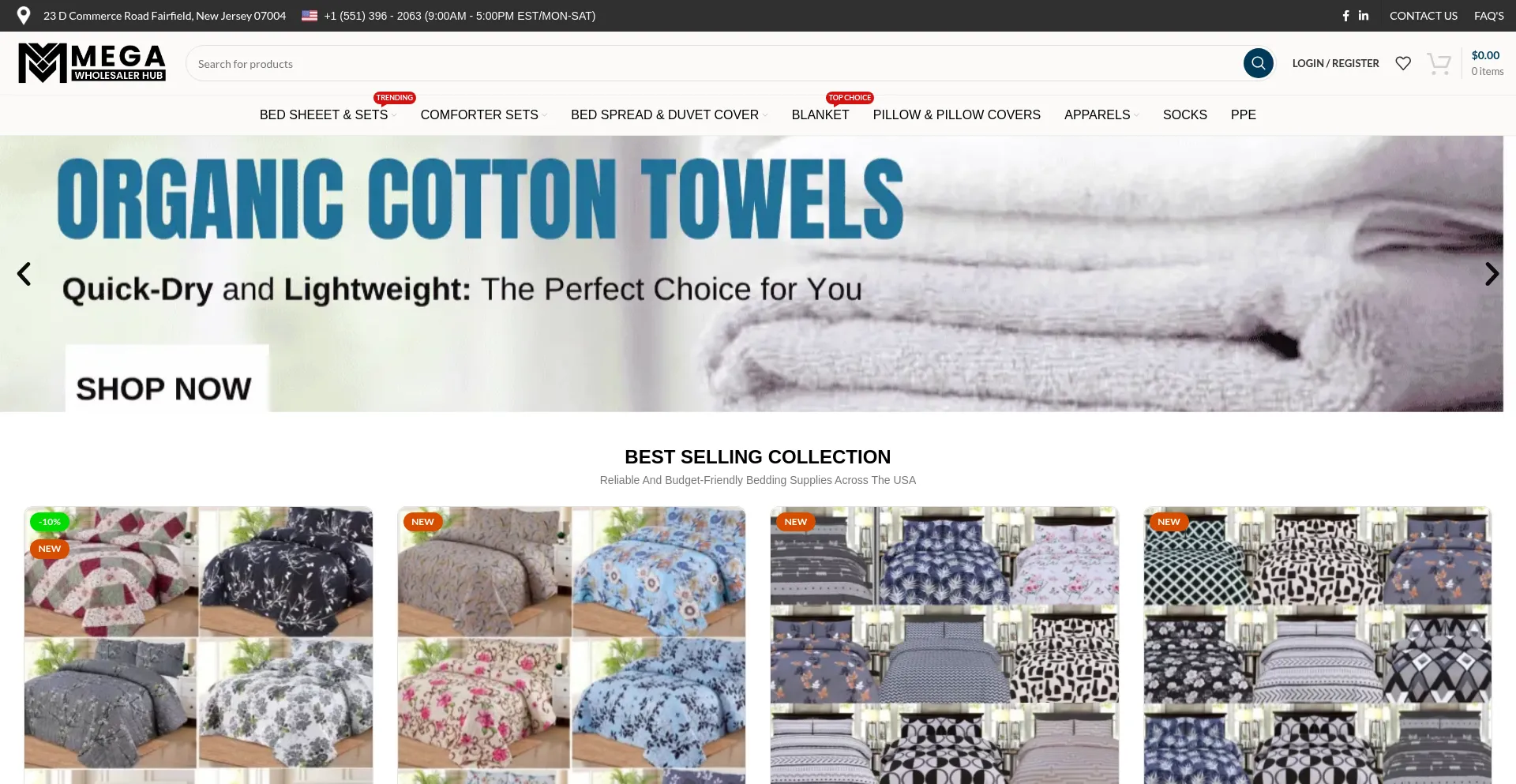Website screenshot of Megawholesalerhub.com
