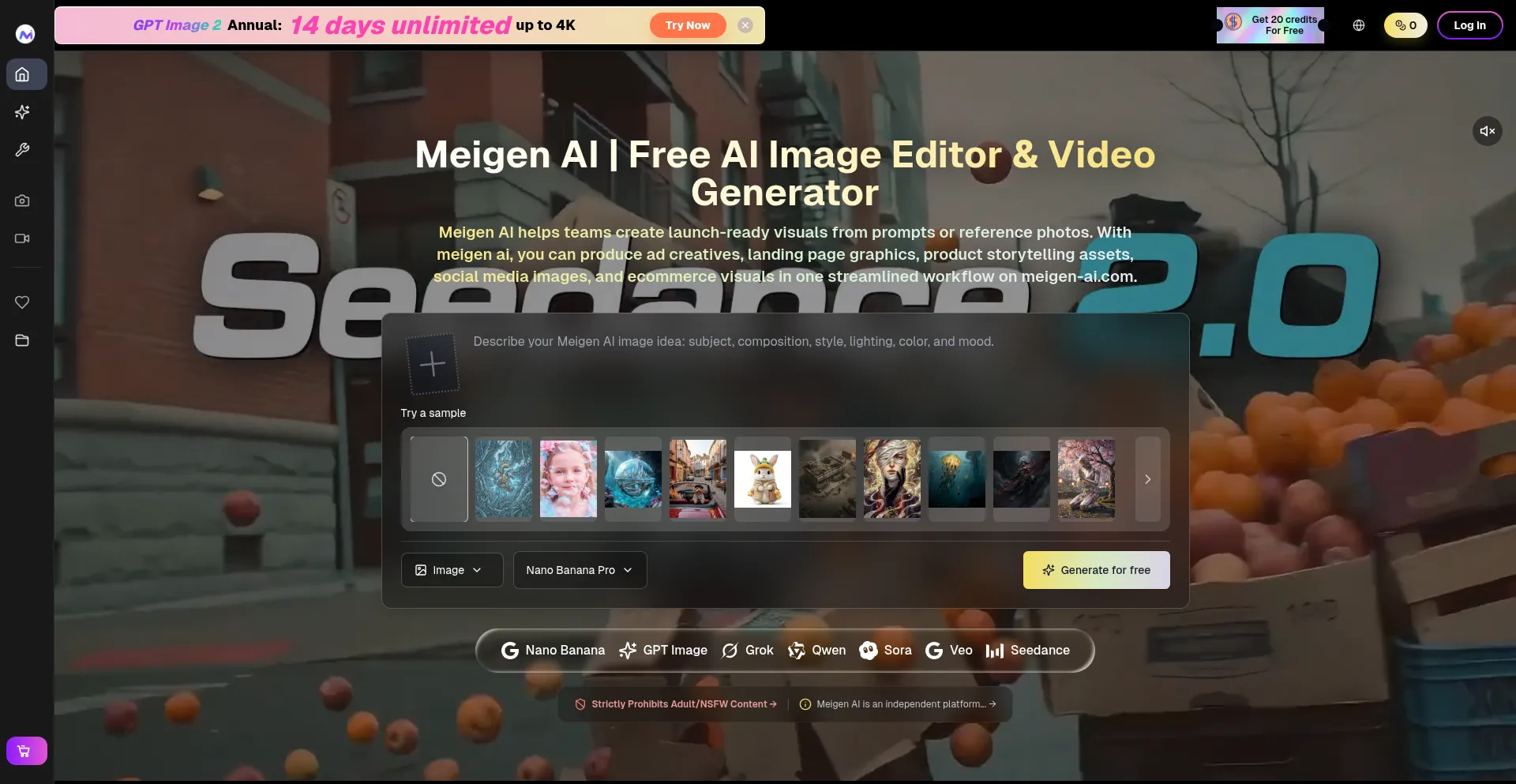 Meigen-ai.com