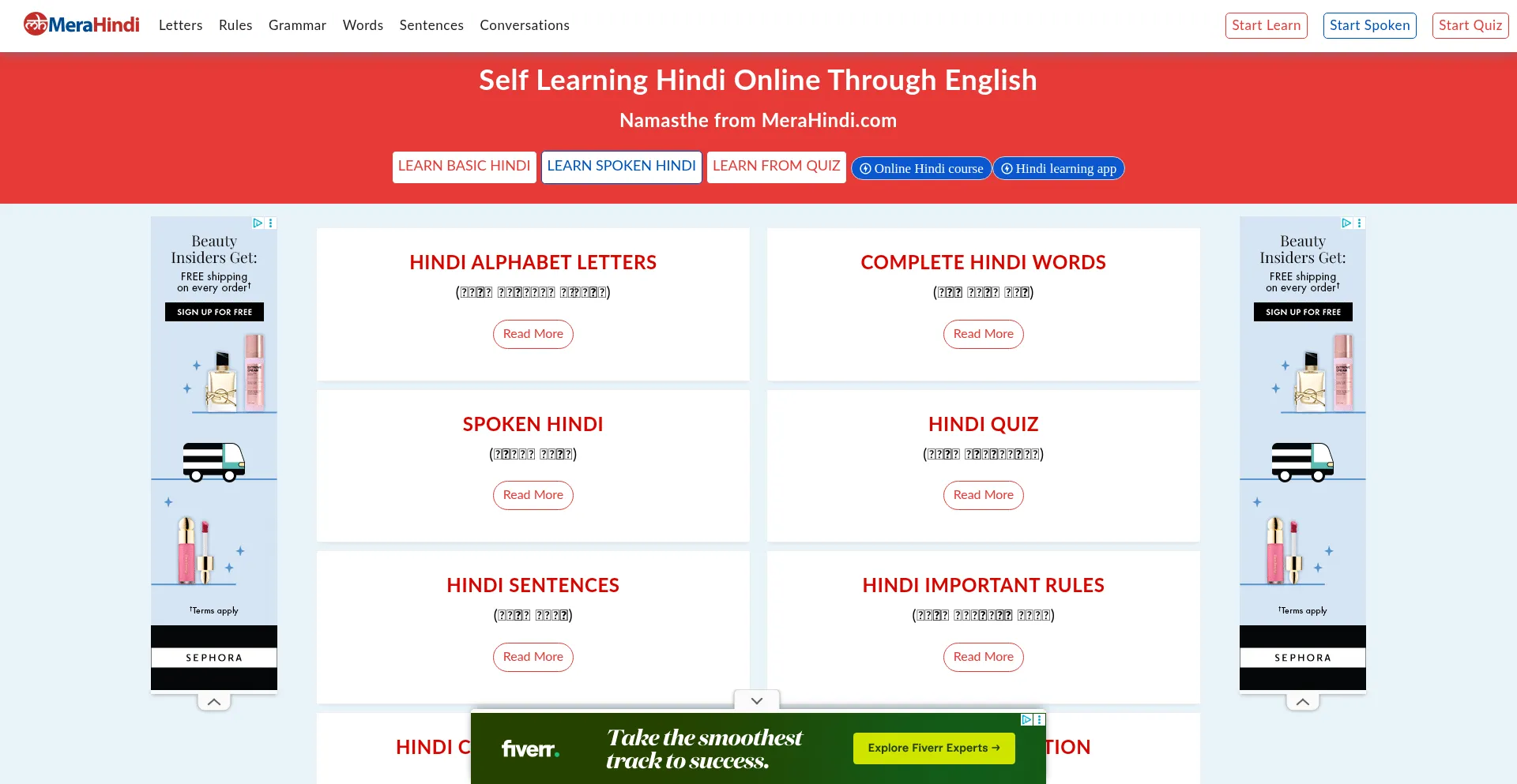 Merahindi.com Screenshot