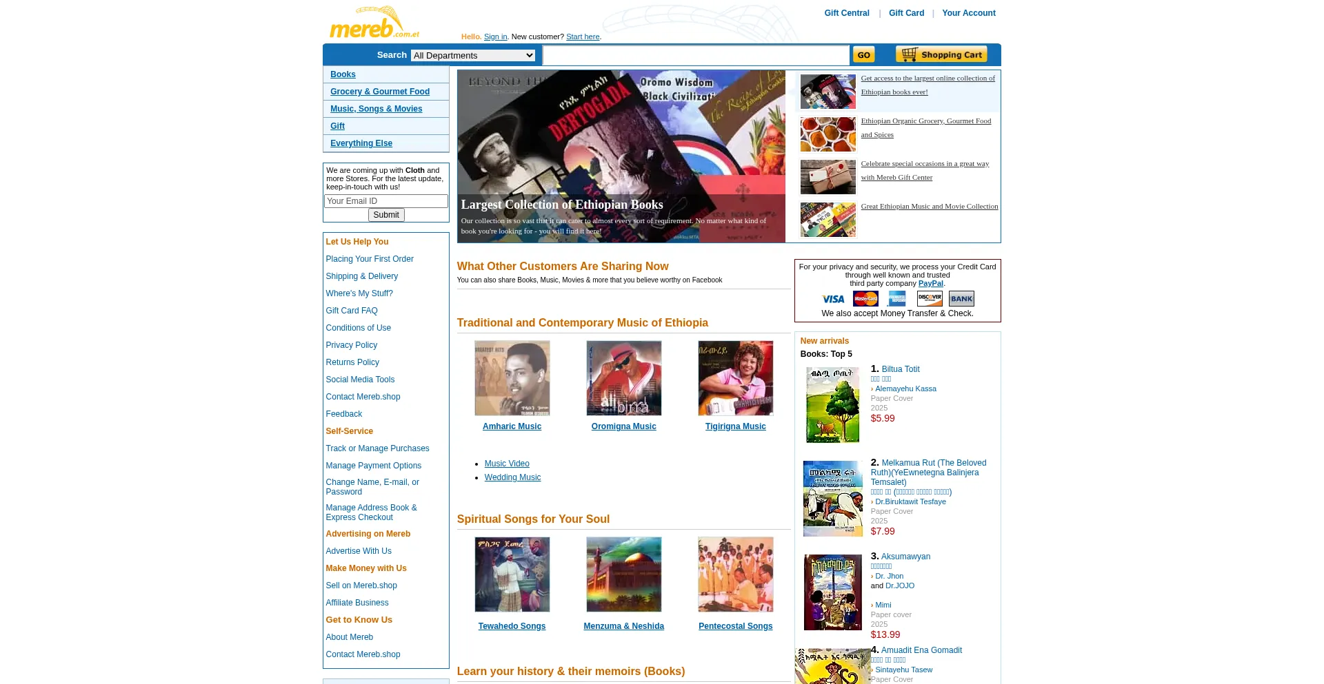 Mereb.shop