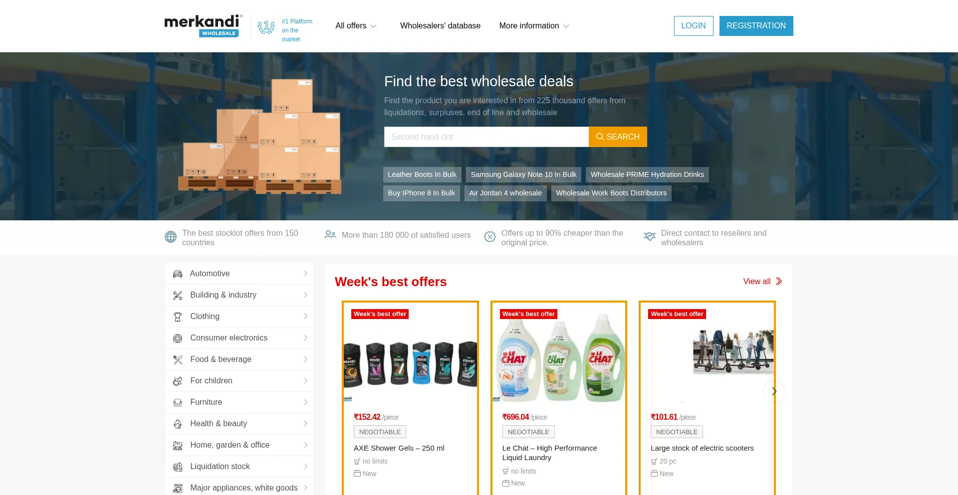 Website screenshot of Merkandi.in