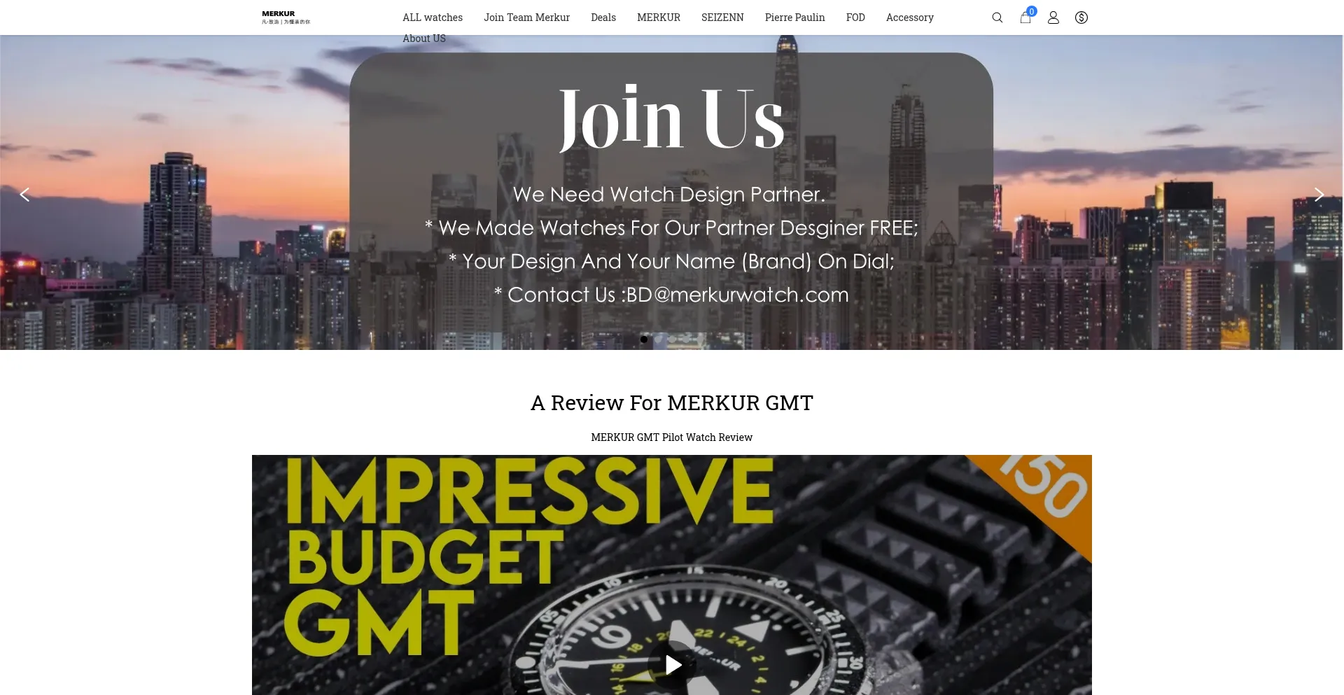 Merkurwatch.com Screenshot