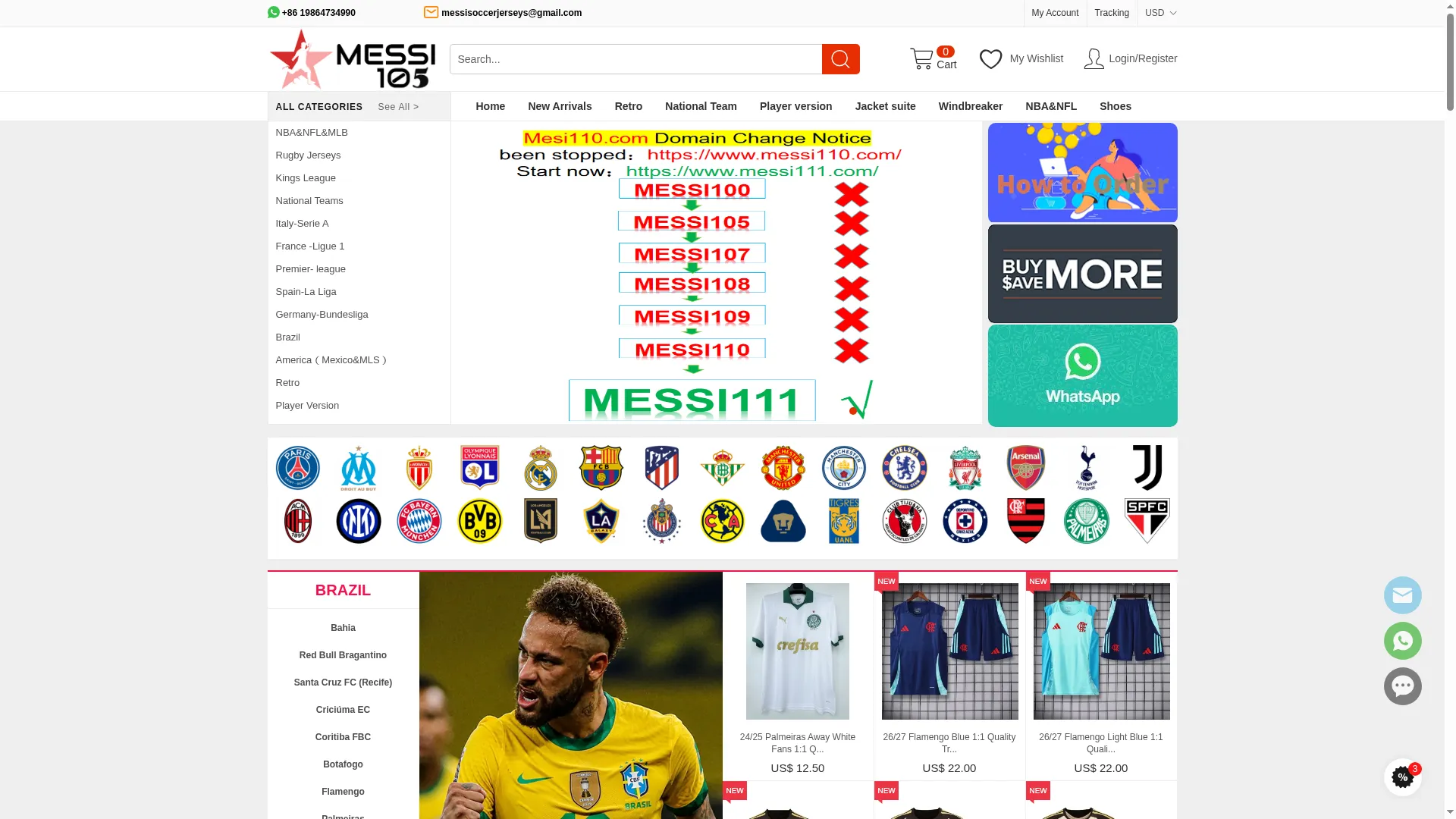 Messi111.com
