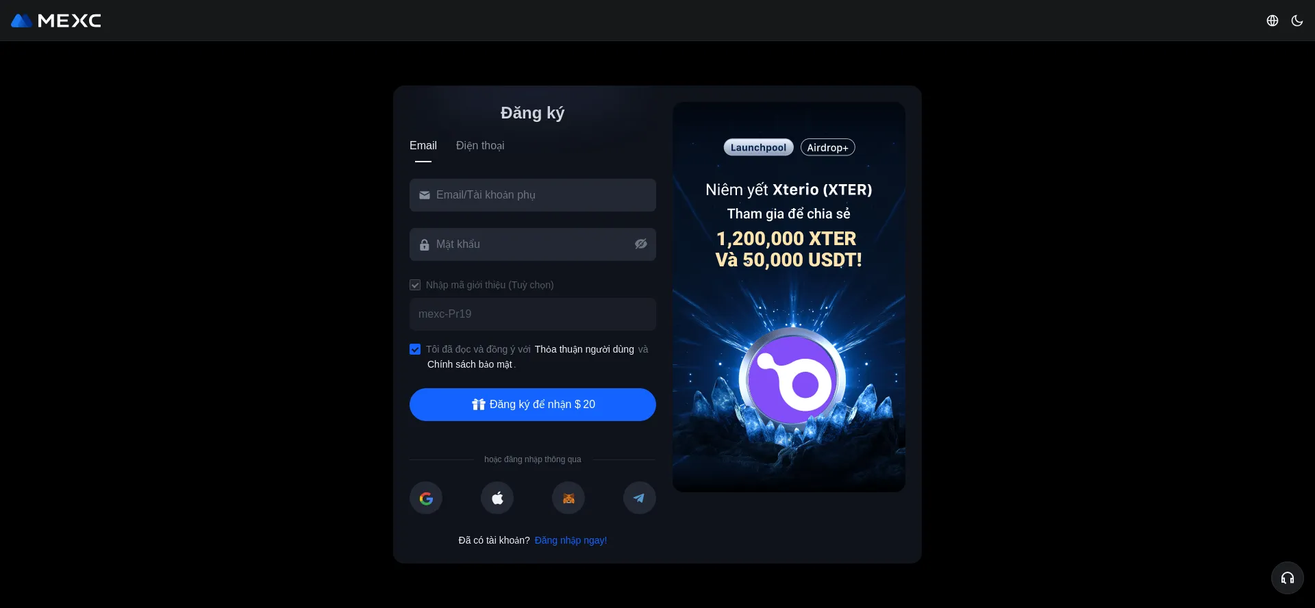 Website screenshot of Mexcpro.top