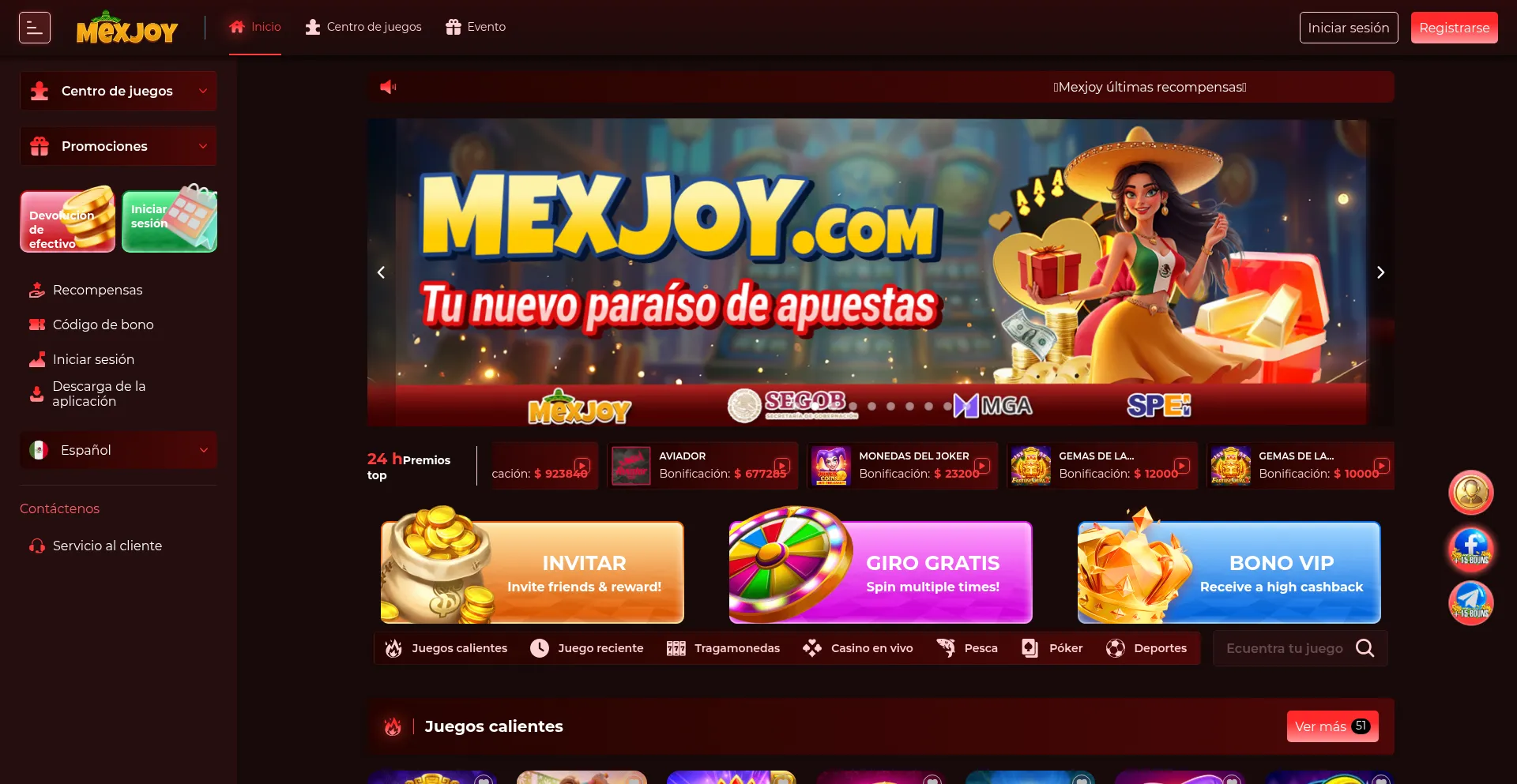 Website screenshot of Mexjoyee.com