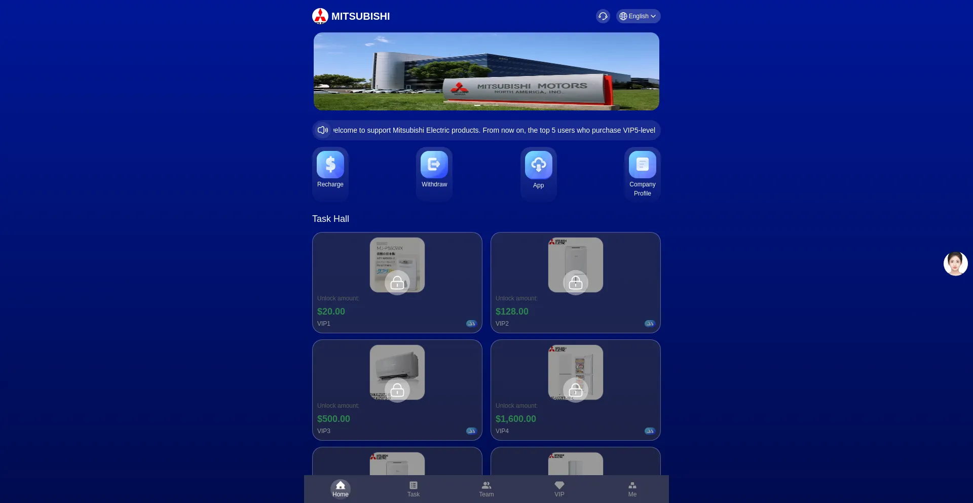 Website screenshot of Mhi.one