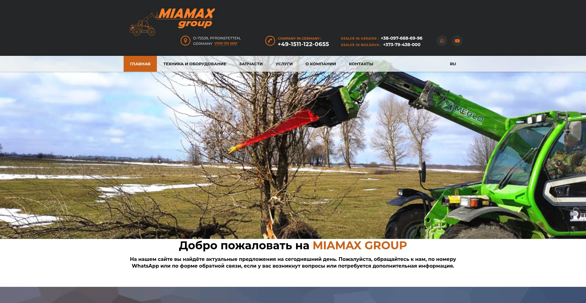 Miamax-group.com