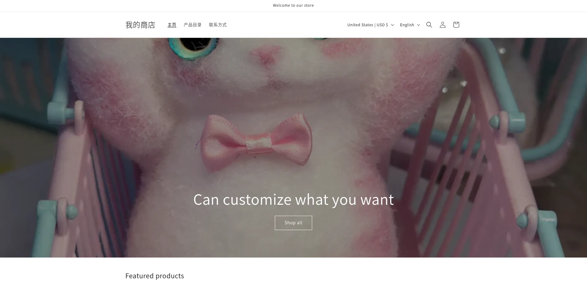 Micbb8.myshopify.com